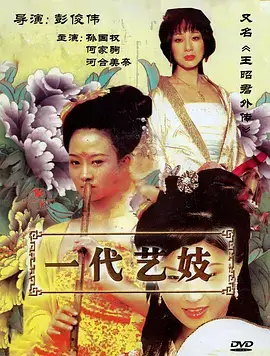 暗涌年代 谍战剧热播全集