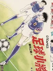 山野生活家 慢综艺全集在线